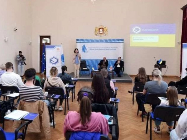 განათლების სამინისტრო