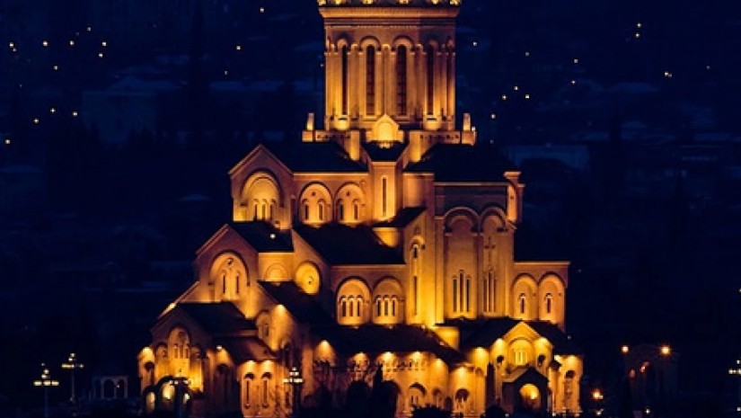 სამება