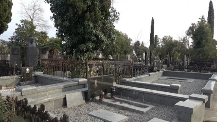 სასაფლაო