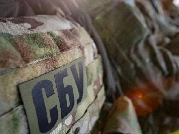 ukrainis usafrTxoebis samsaxuri