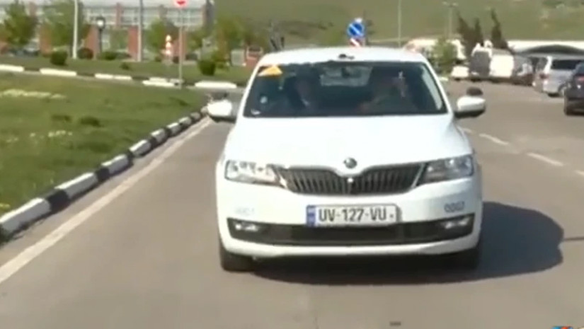 მართვის
