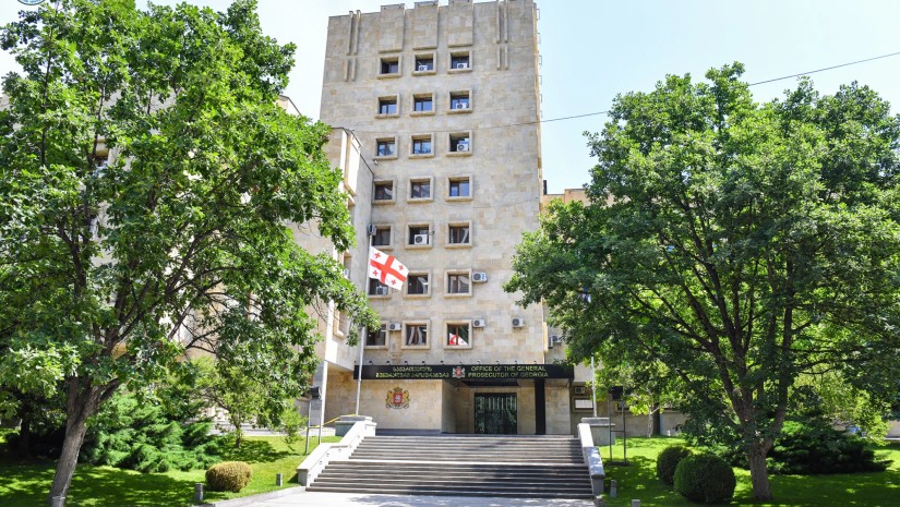 პროკურატურა პროკურატურა