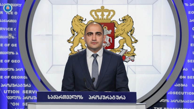 პროკურატურა პროკურატურა