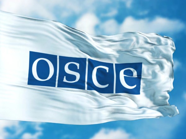 ეუთო