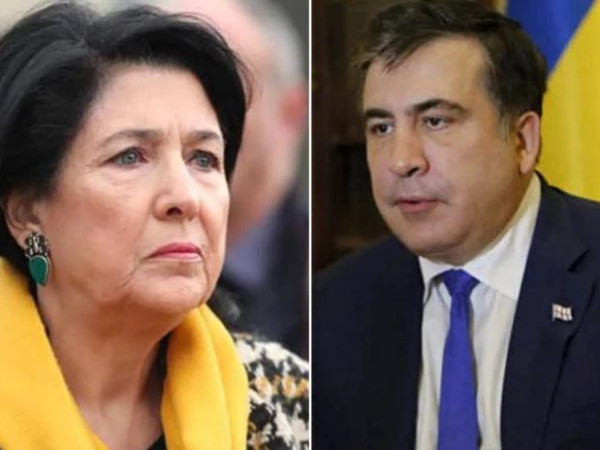 სალომე