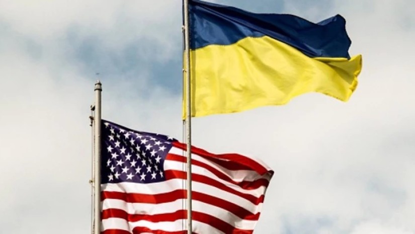 ashsh ukraina