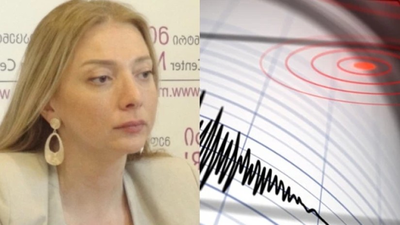 თეა გოდოლაძე