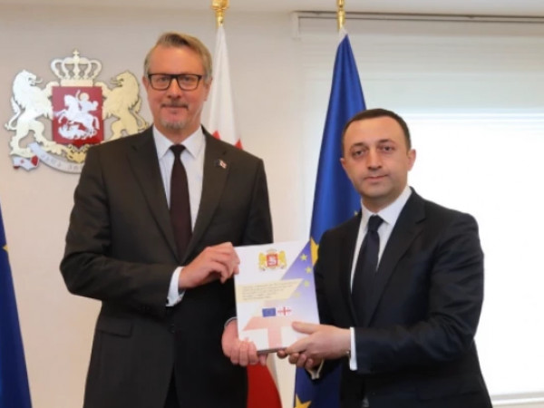 ირაკლი ღარიბაშვილი
