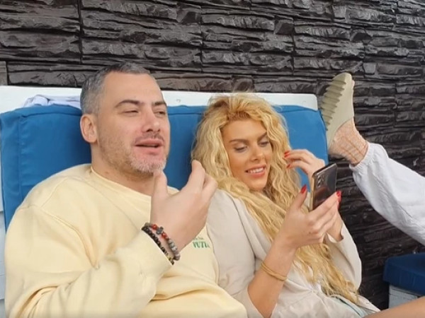 კესო