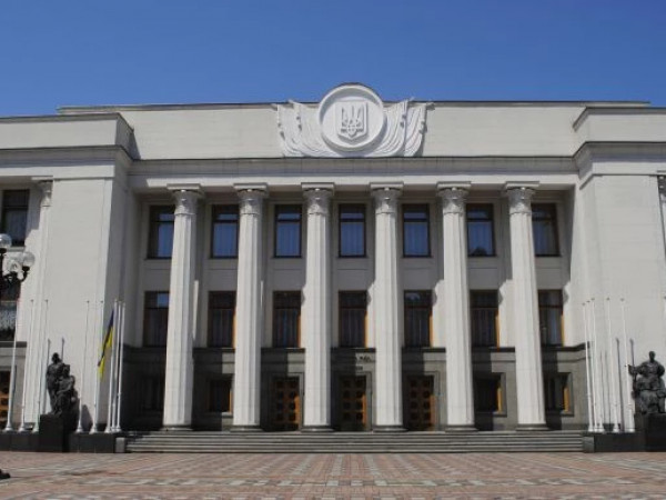 უკრაინა