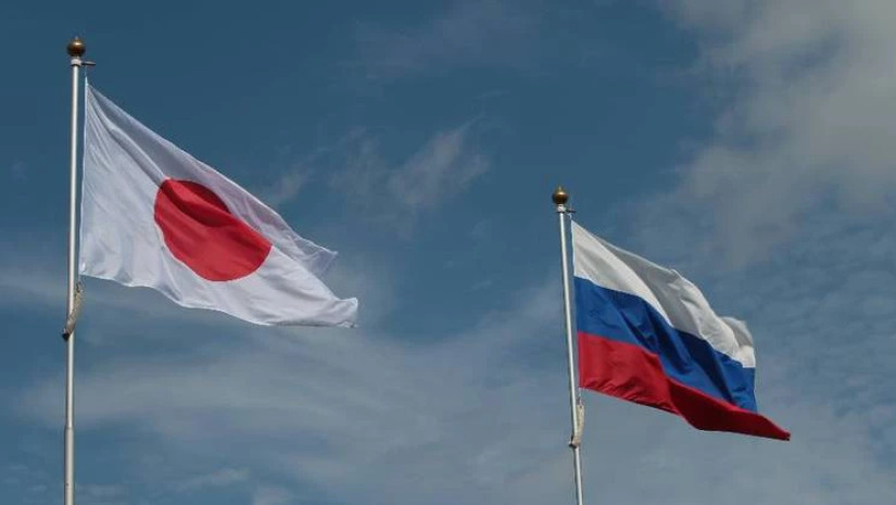 რუსეთი იაპონია