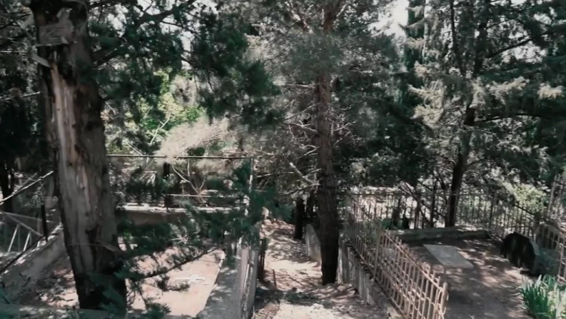 ჯადო