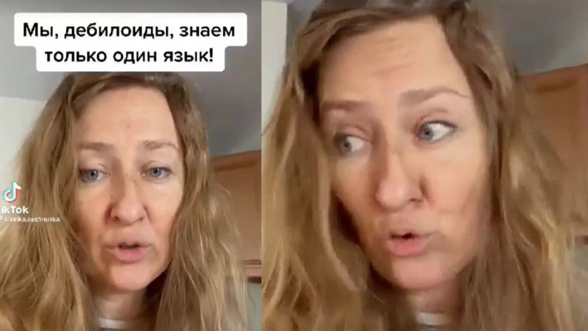 რუსი 