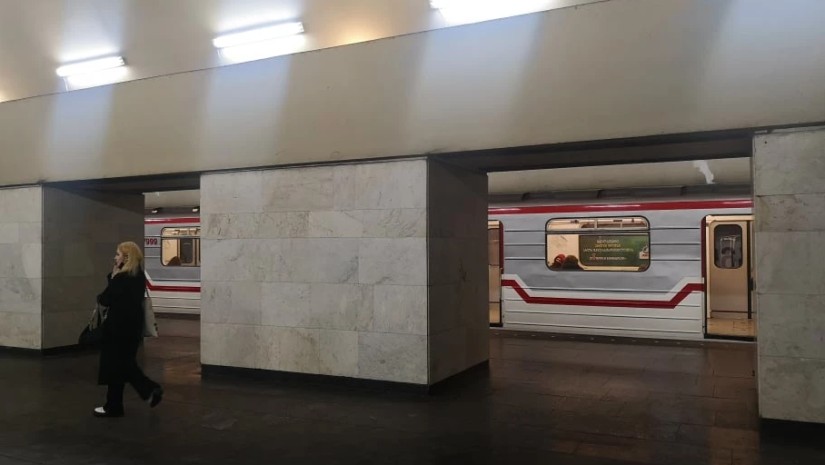 მეტრო