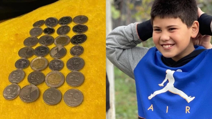 დათი