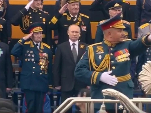 Путин
