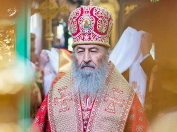 Mitropoliti