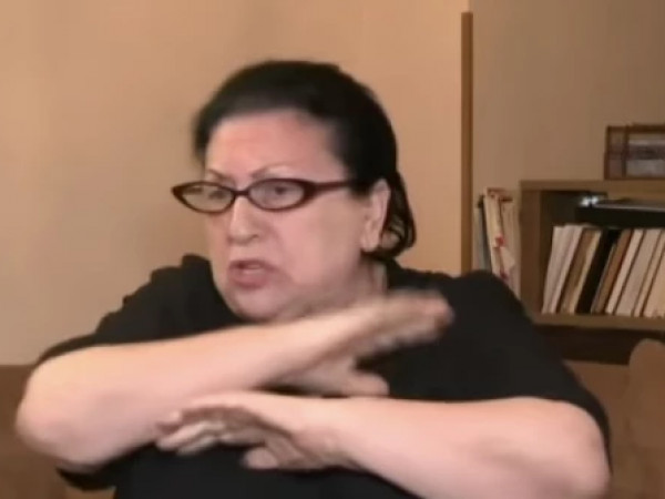 მედეა