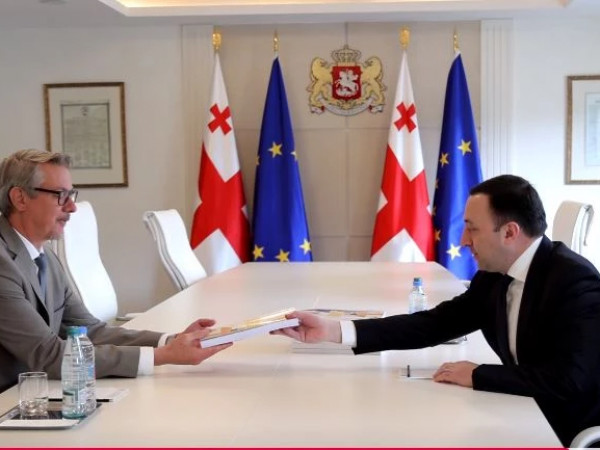 ღარიბაშვილი