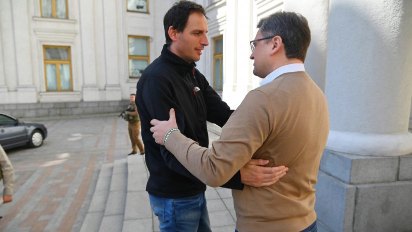 ნიდერლანდები
