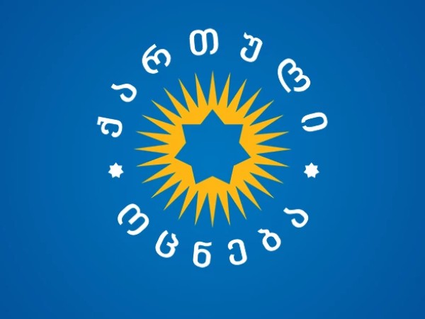 ოცნება
