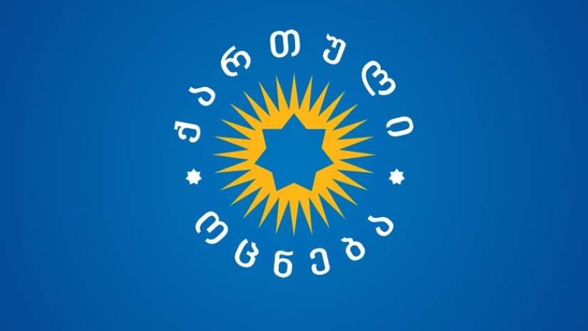 ოცნება ოცნება