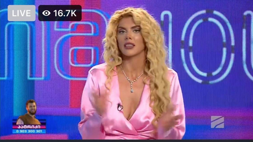 კესო კესო