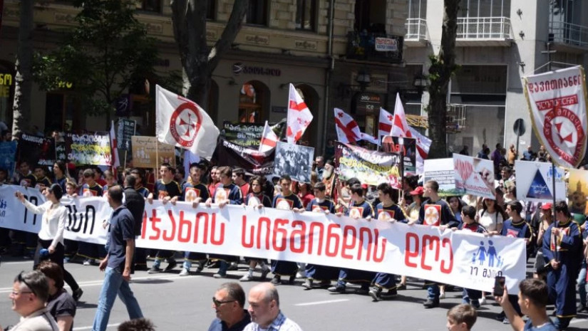 სიწმინდის დღე სიწმინდის დღე