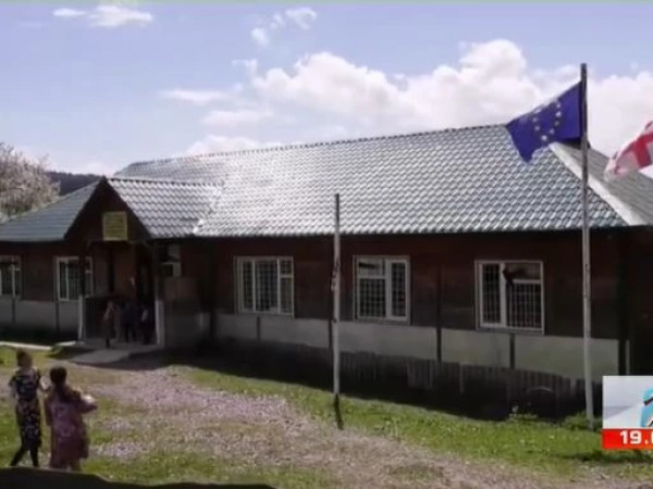 ადიგენის სკოლა
