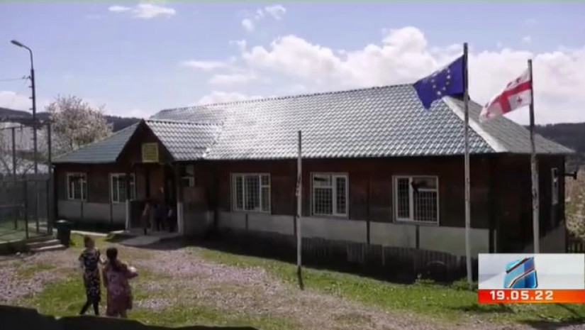 ადიგენის სკოლა