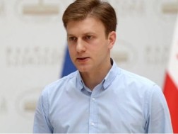 ვატო შაქარაშვილიაი ია