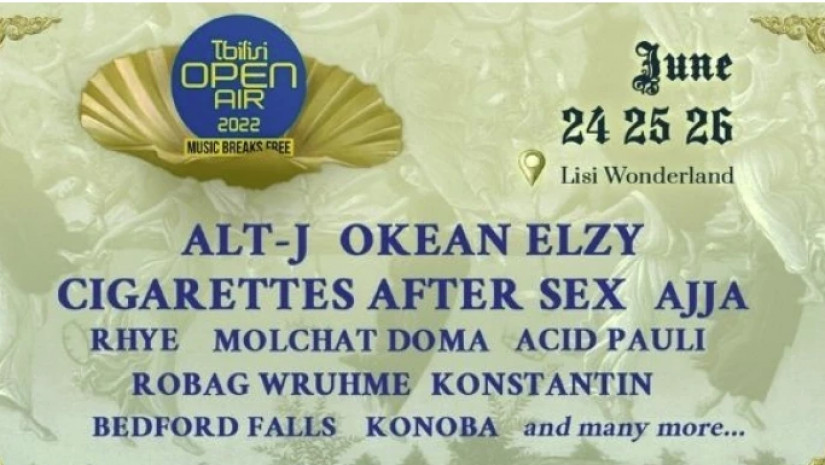 Tbilisi open Air- Tbilisi open Air-