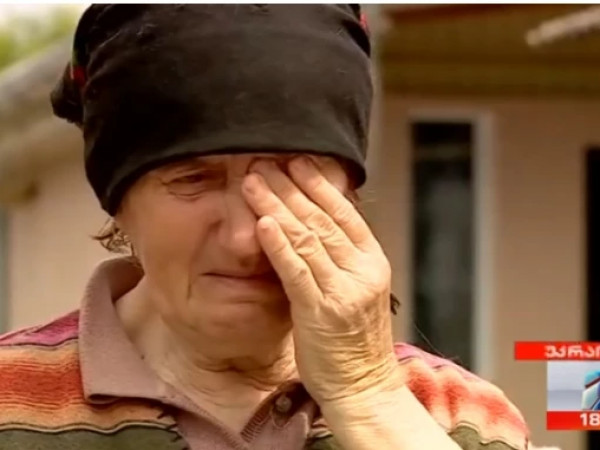 კურიერი