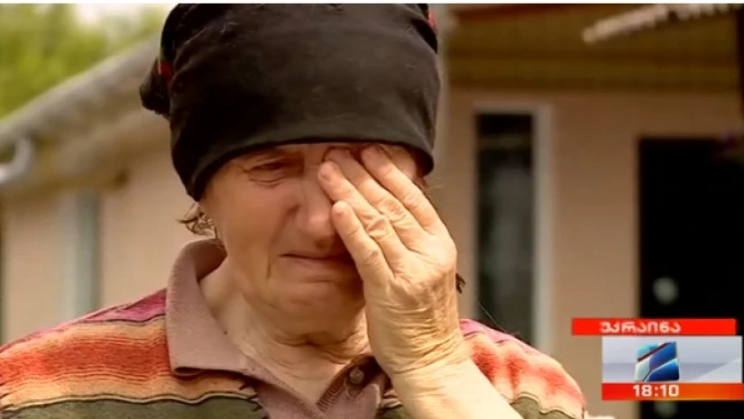 კურიერი