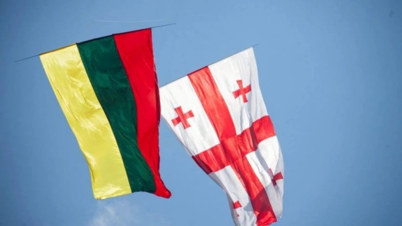 საქართველო