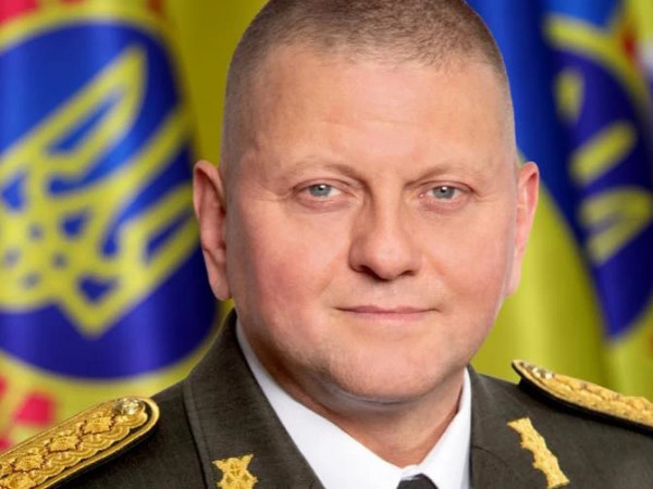 უკრაინა