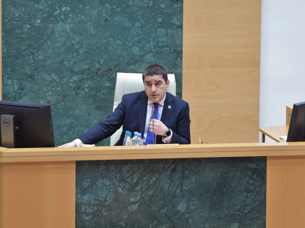 პაპუაშვილი