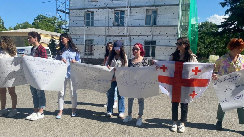 აქცია თელავში