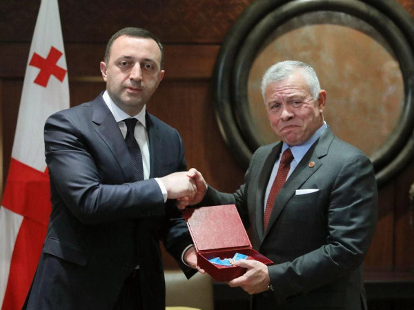 ღარიბაშვილი