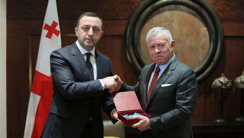 ღარიბაშვილი