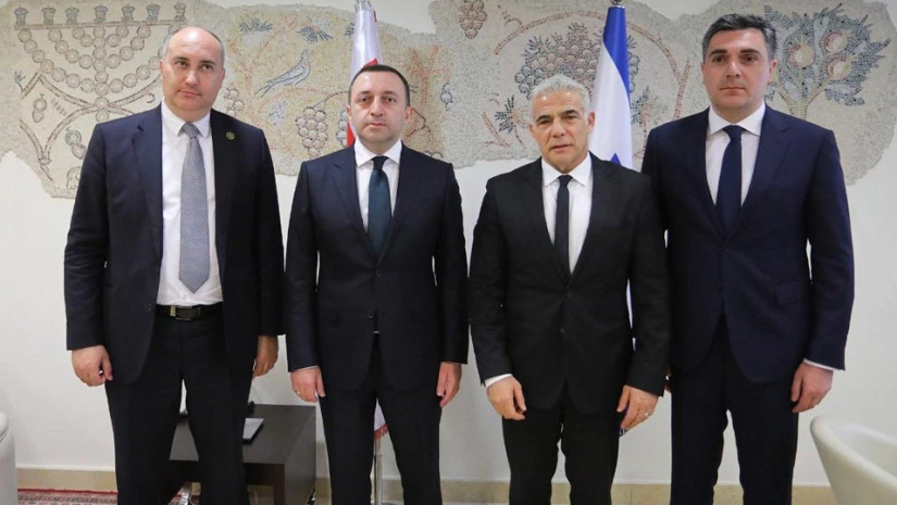 ღარიბა