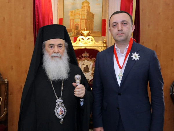 ირაკლი ღარიბაშვილი