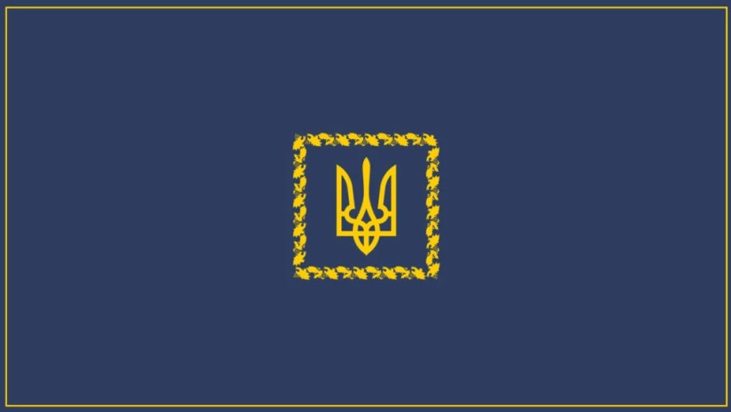 უკრაინის გენშტაბი