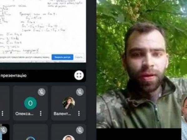 განჩუკი