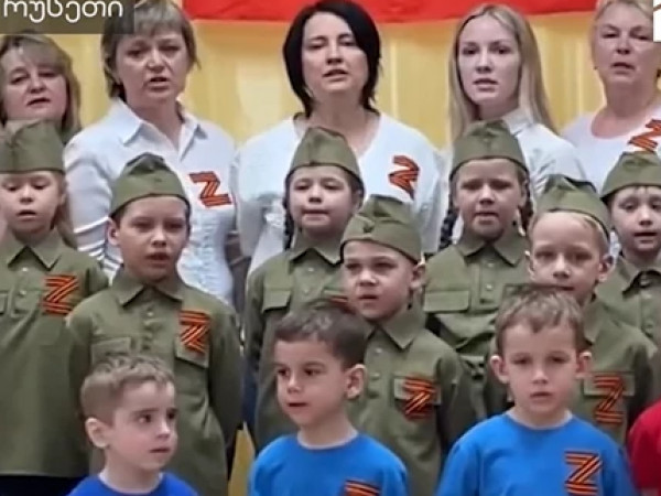 bavshvebi putinze