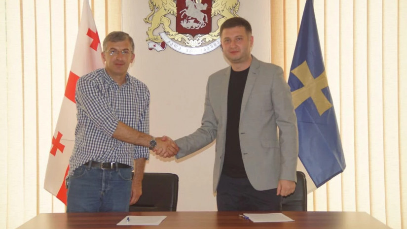 ონის მუნიციპალიტეტის მერია