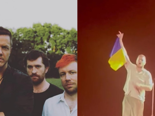 IMAGINE DRAGONS