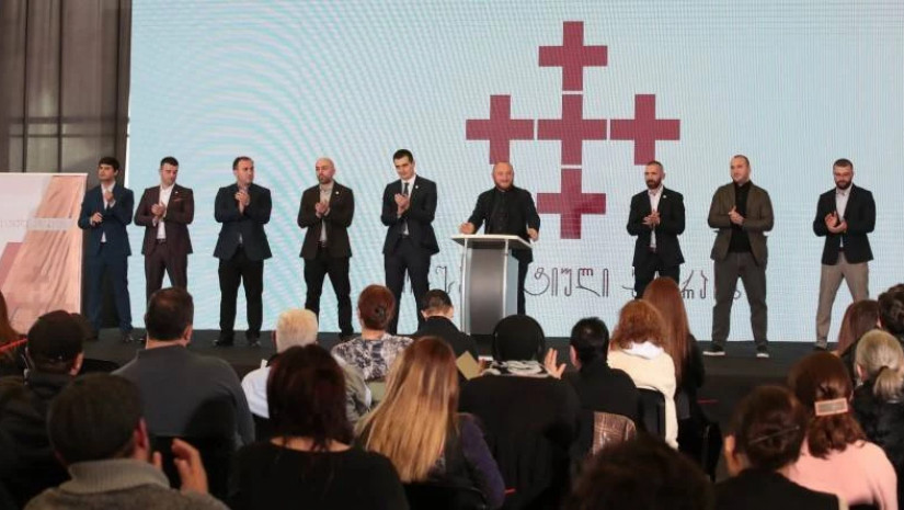 ალტინფო ალტინფო