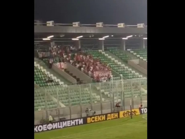 ბულგარეთი