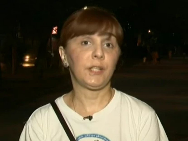 ეკა